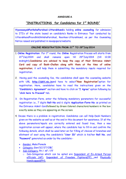 Important guidelines for Admissions in UKITI 2014