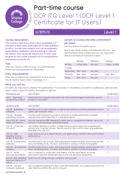 Part-time course OCR iTQ Level 1 (OCR Level 1