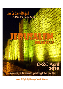 jerusalem dream tour 2015