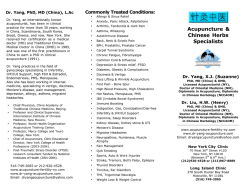 Download Our Acupuncture Brochure