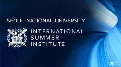 seoul national university international summer institute