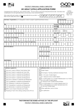 AVQ Registration Form MAR 14