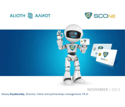 Presentation of ALIOTH Company