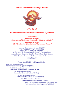 ITA 2014 Information (PDF)