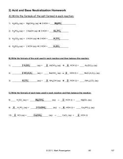 Homework Pages 15-17
