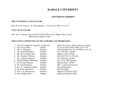 kabale university board of trustees