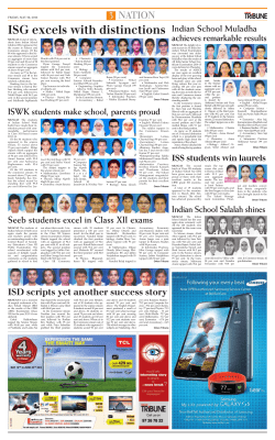 ISG excels with distinctions