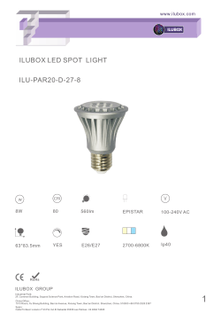 ILUBOX LED SPOT LIGHT ILU-PAR20-D-27-8