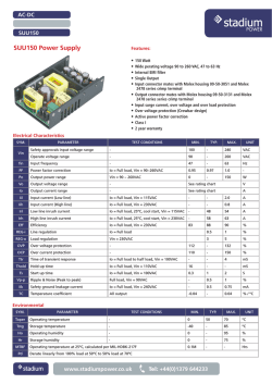 Download product specification PDF
