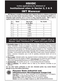 HSIIDC IMT Manesar