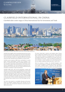CLAIRFIELD INTERNATIONAL IN CHINA