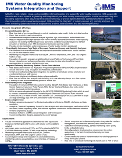 IMS Systems Integration Brochure - Products