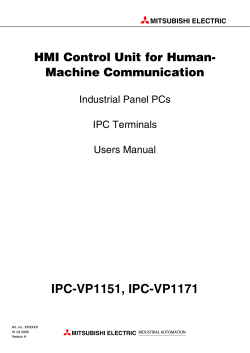 IPC1000 VP Panels, IPC-VP1151 and IPC