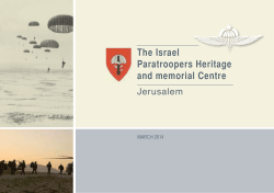 The Israel Paratroopers Heritage and memorial Centre