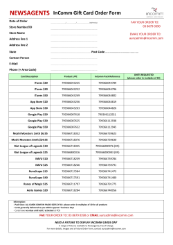 InComm Product Order Form