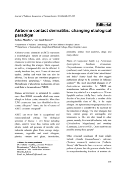 Airborne contact dermatitis: changing etiological paradigm