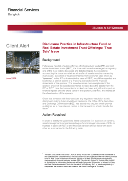 Disclosure Practice in Infrastructure Fund or Real Estate Investment