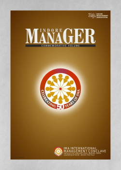IMA Commemorative - Indore Management Association