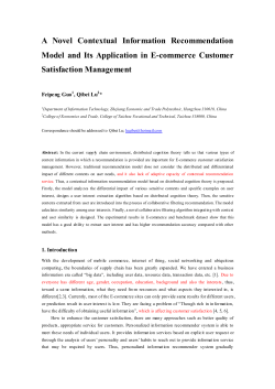 (Distributed Cognition Theory)-Based Research in (Contextual