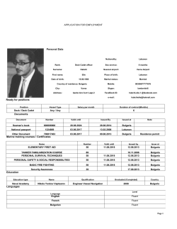 APPLICATION FOR EMPLOYMENT Personal Data