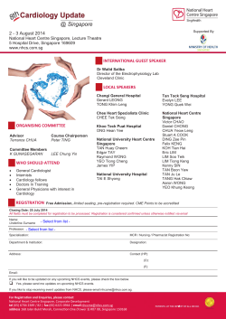Dowload the Cardiology Update Flyer