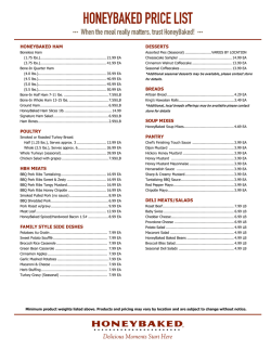 honeybaked ham poultry hbh meats family style side dishes