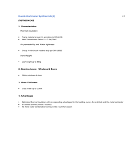 hartman folda. - El Hamoui Group