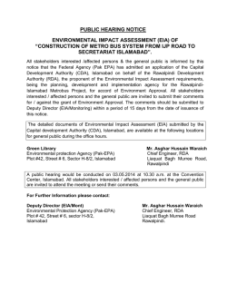 public hearing notice environmental impact assessment (eia)