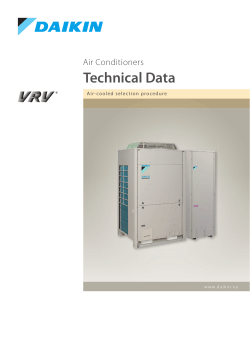 EEDEN12-203 Air cooled selection procedure (VRVIII-C)