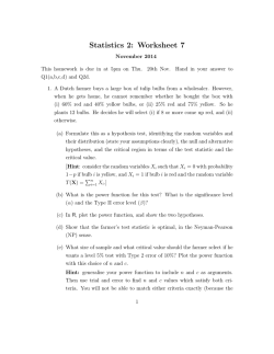 HW07