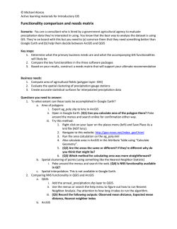handout