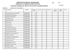 clickhere - UBTH.org - University of Benin Teaching Hospital