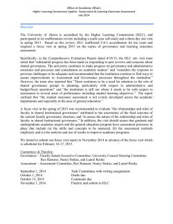 Higher Learning Commission Update