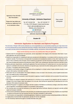 Application Form - University of Sharjah