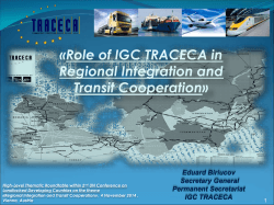 «Role of IGC TRACECA in Regional Integration and Transit