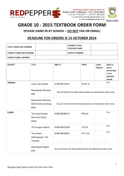 download list