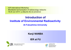 Introduction of - International Union of Radioecology