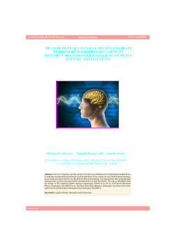 measurement of cognitive beliefs and brain hemisphericity