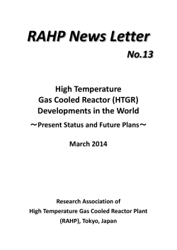 RAHP News Letter No.13 High Temperature Gas Cooled Reactor