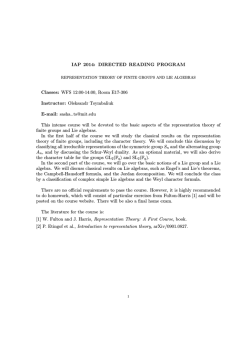 IAP 2014: DIRECTED READING PROGRAM Classes