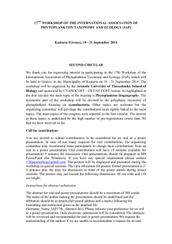 second circular