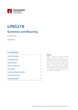 Download as PDF - Unit Guide