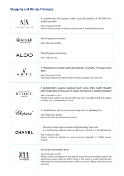 ifc merchant list_CBOL(E)_Nov14_v8