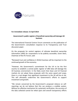 press release