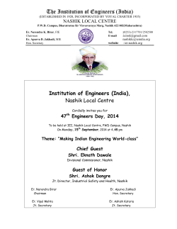 BHIKUSA PAPERS PVT - Institute of Engineering
