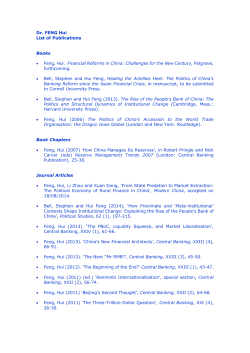 Dr. FENG Hui List of Publications Books • Feng, Hui. Financial