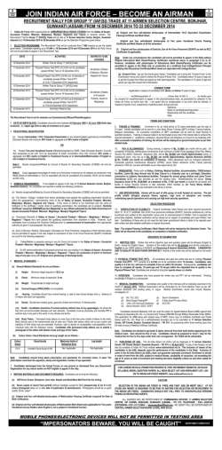join indian air force &ndash; become an airman recruitment