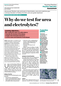 Why do we test for urea and electrolytes?