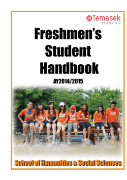 HSS Handbook Apr 2008