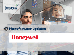 Manufacturer updates